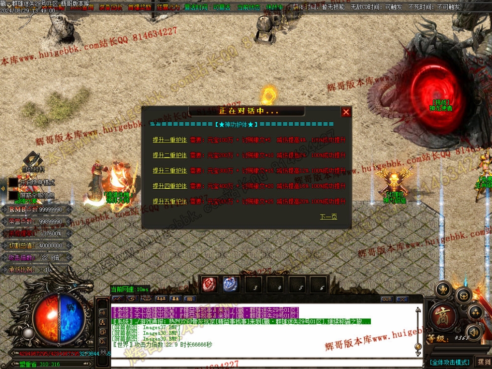 00059.jpg