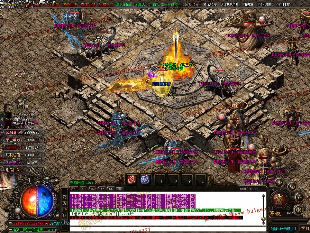 00069.jpg