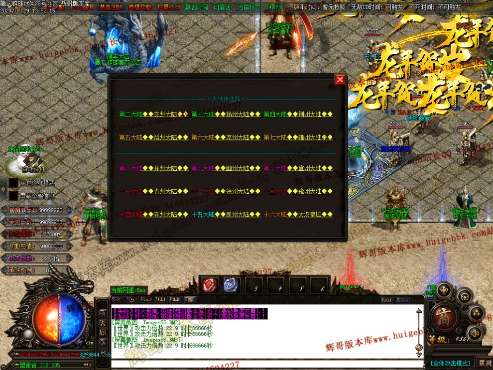 00076.jpg