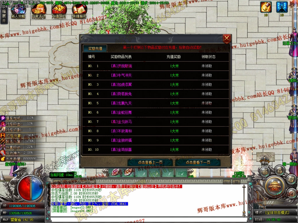 00007.jpg