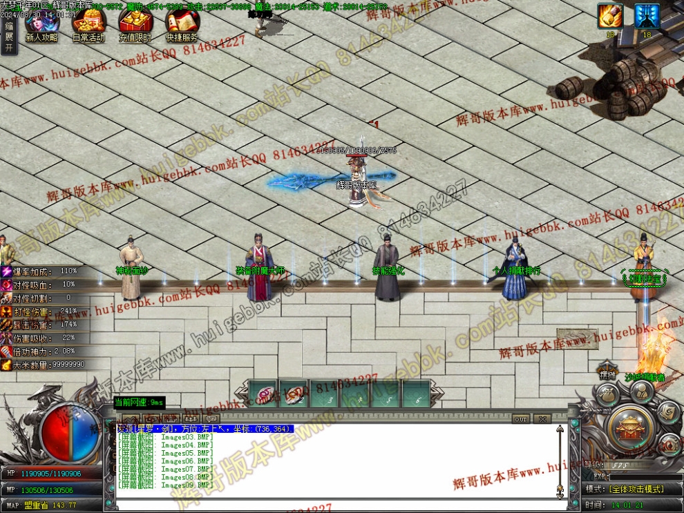 00012.jpg
