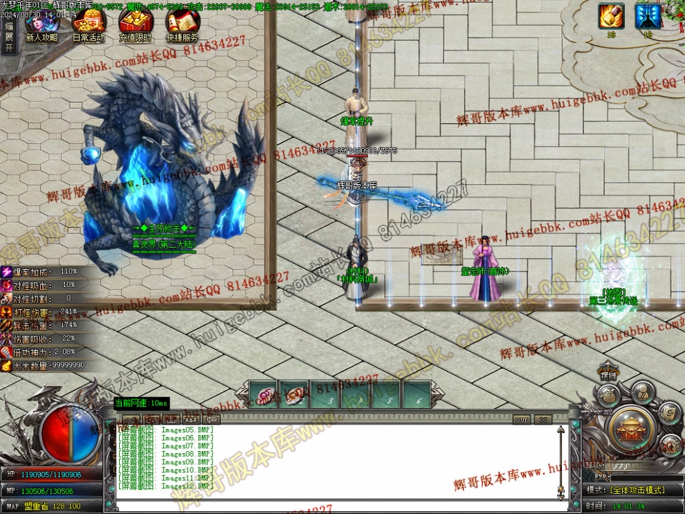 00015.jpg
