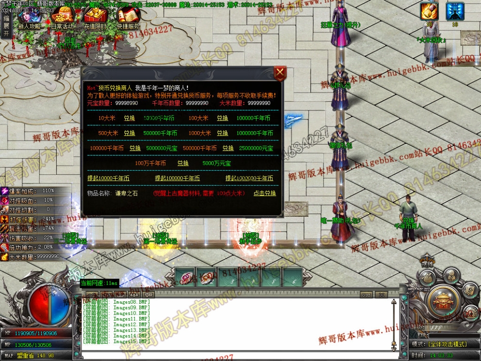 00018.jpg