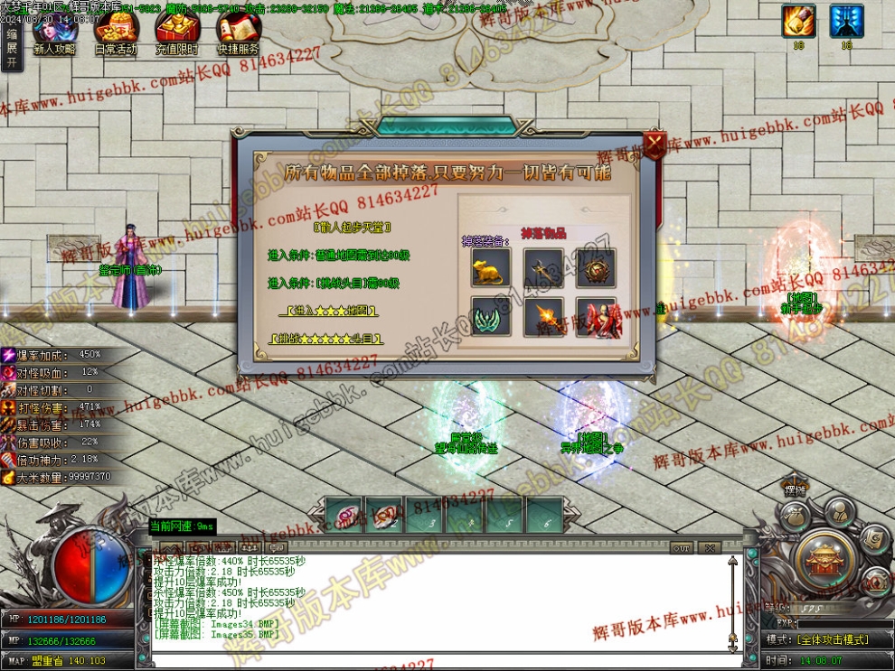 00038.jpg