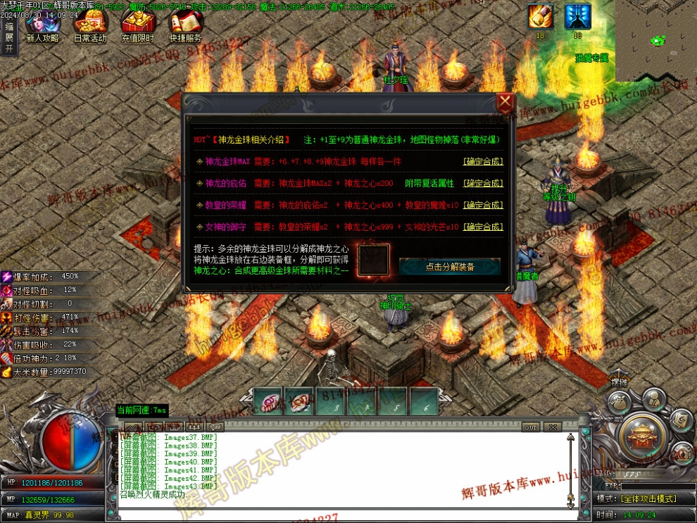 00046.jpg