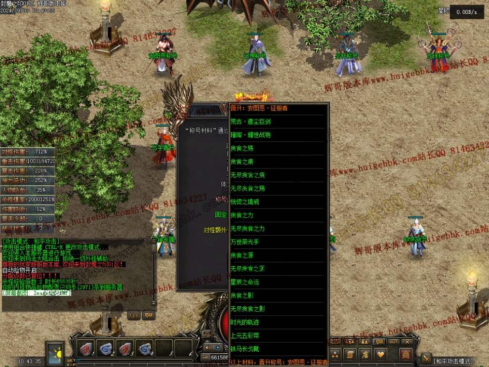 Images37.jpg