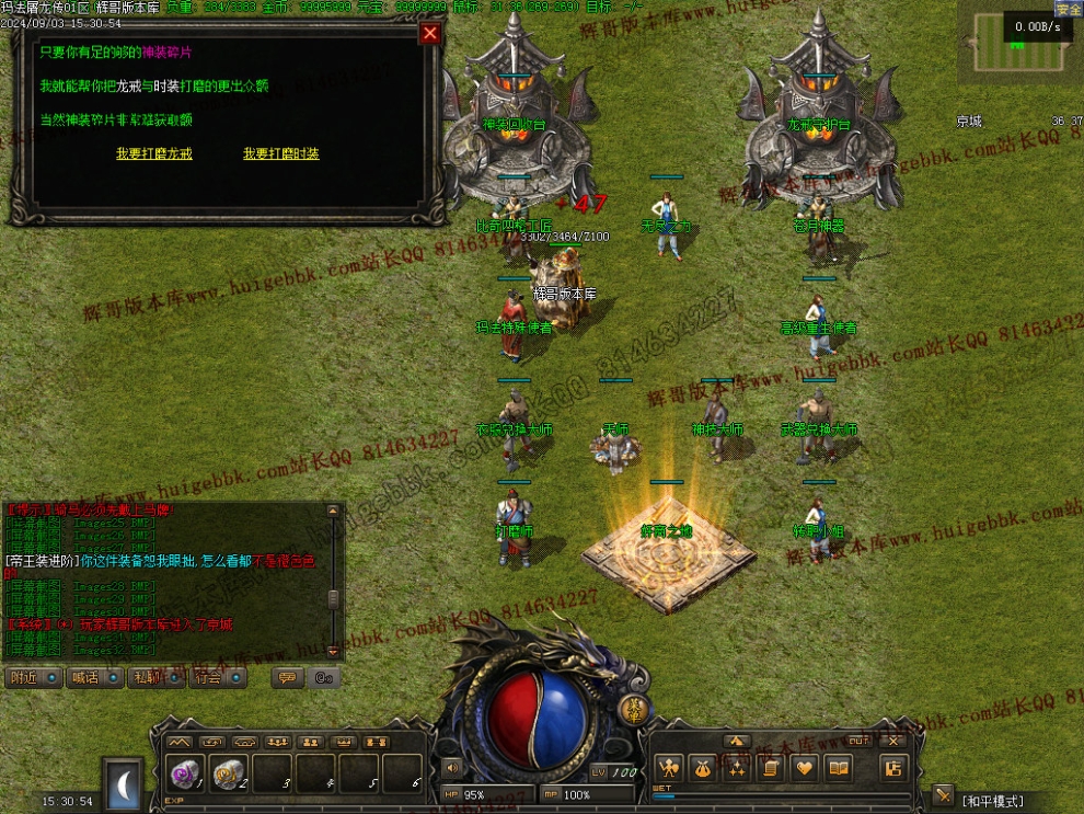 Images33.jpg