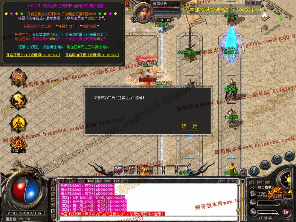 Snapshot_0028.jpg