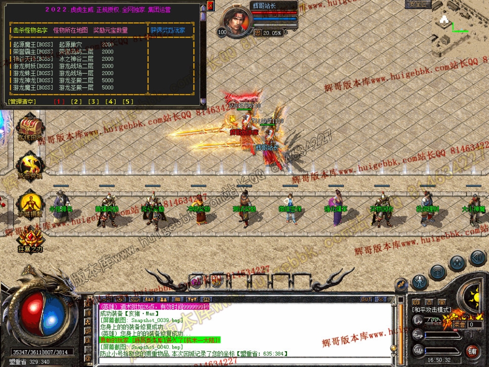 Snapshot_0041.jpg