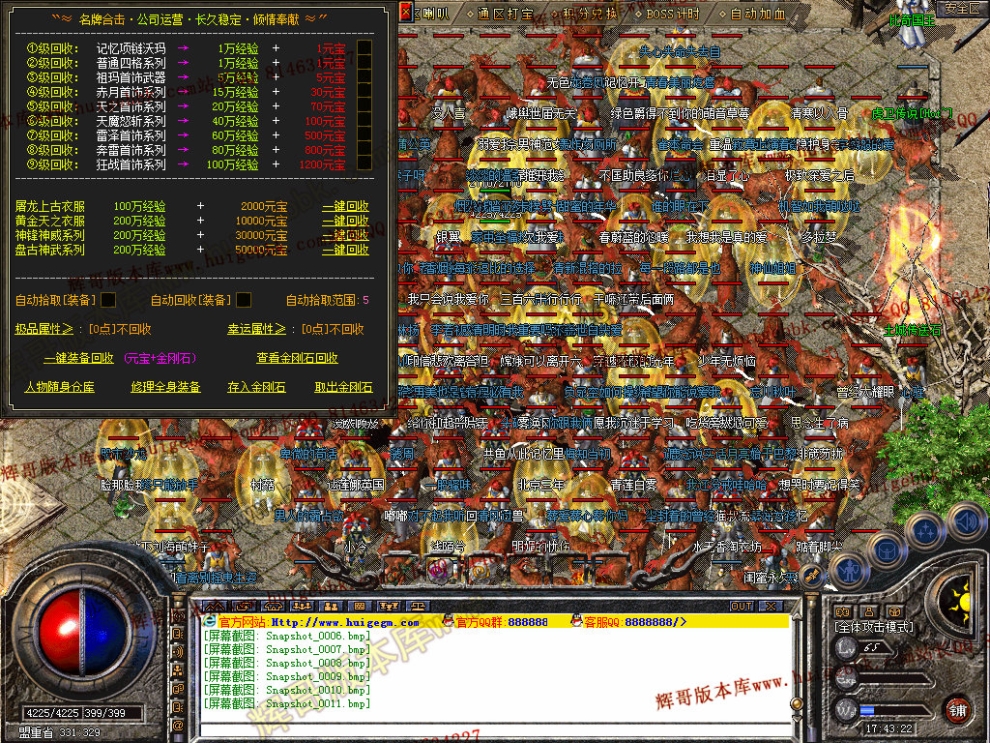 000013.jpg