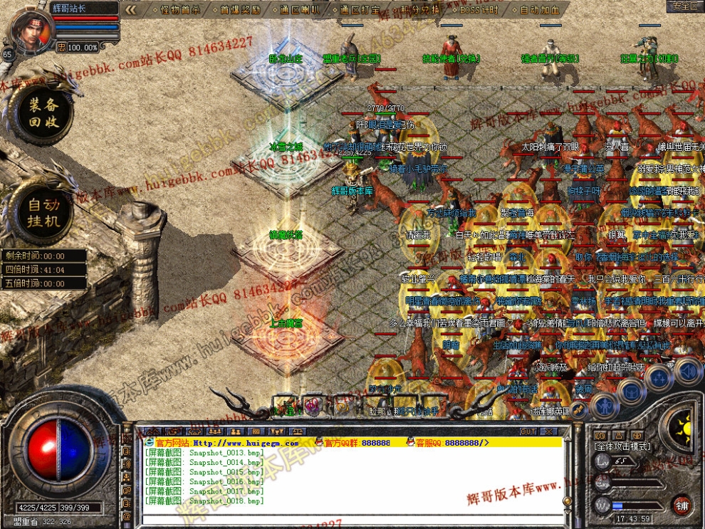 000020.jpg