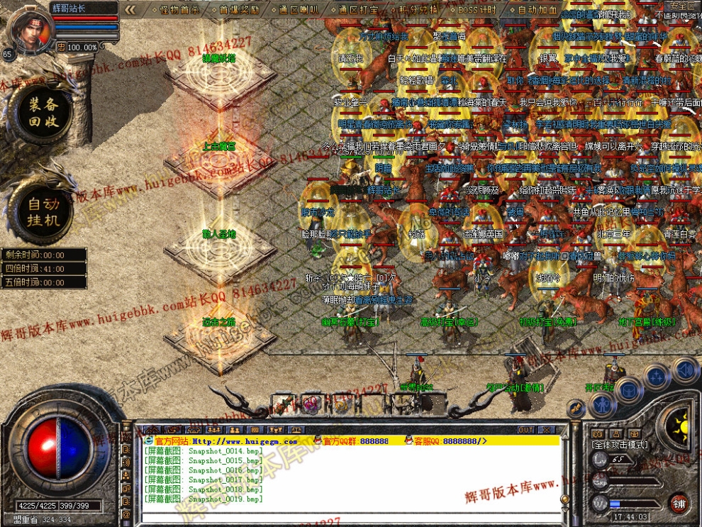 000021.jpg