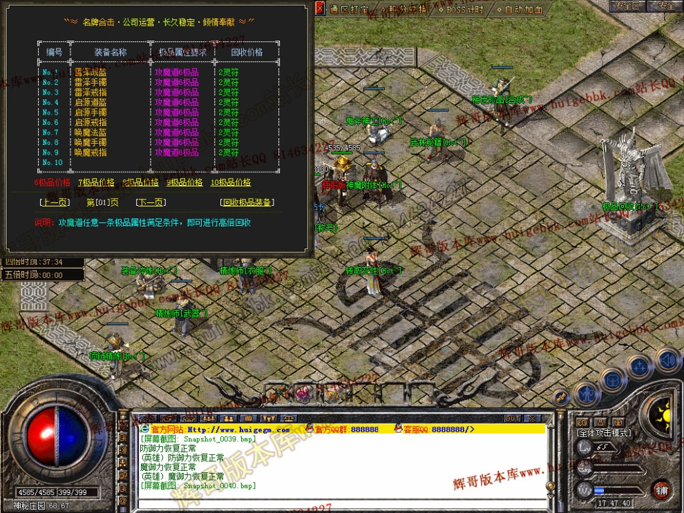 000042.jpg