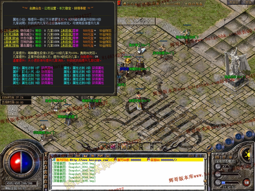000047.jpg