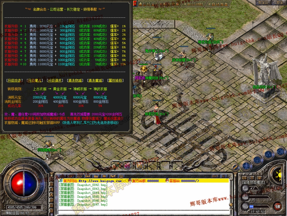000049.jpg