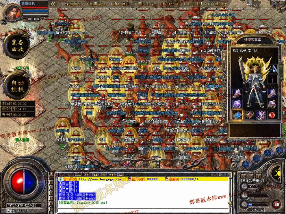 000067.jpg