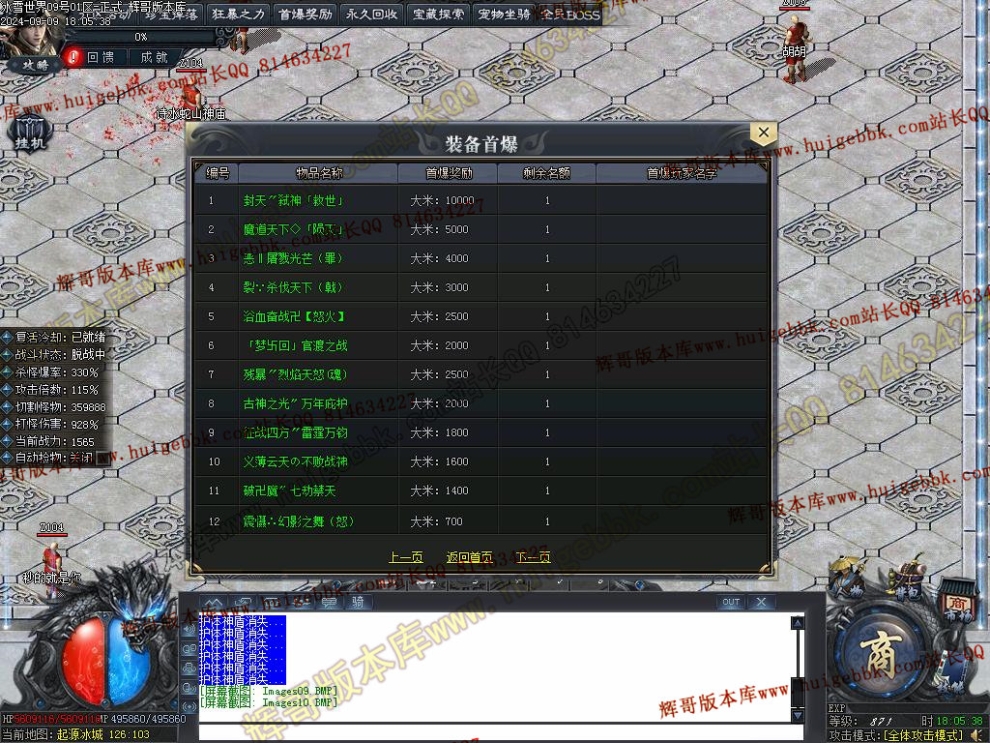 00015.jpg