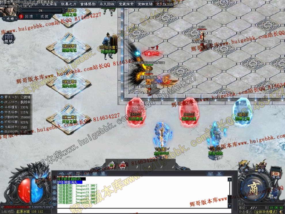00027.jpg