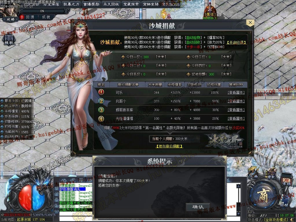 00032.jpg