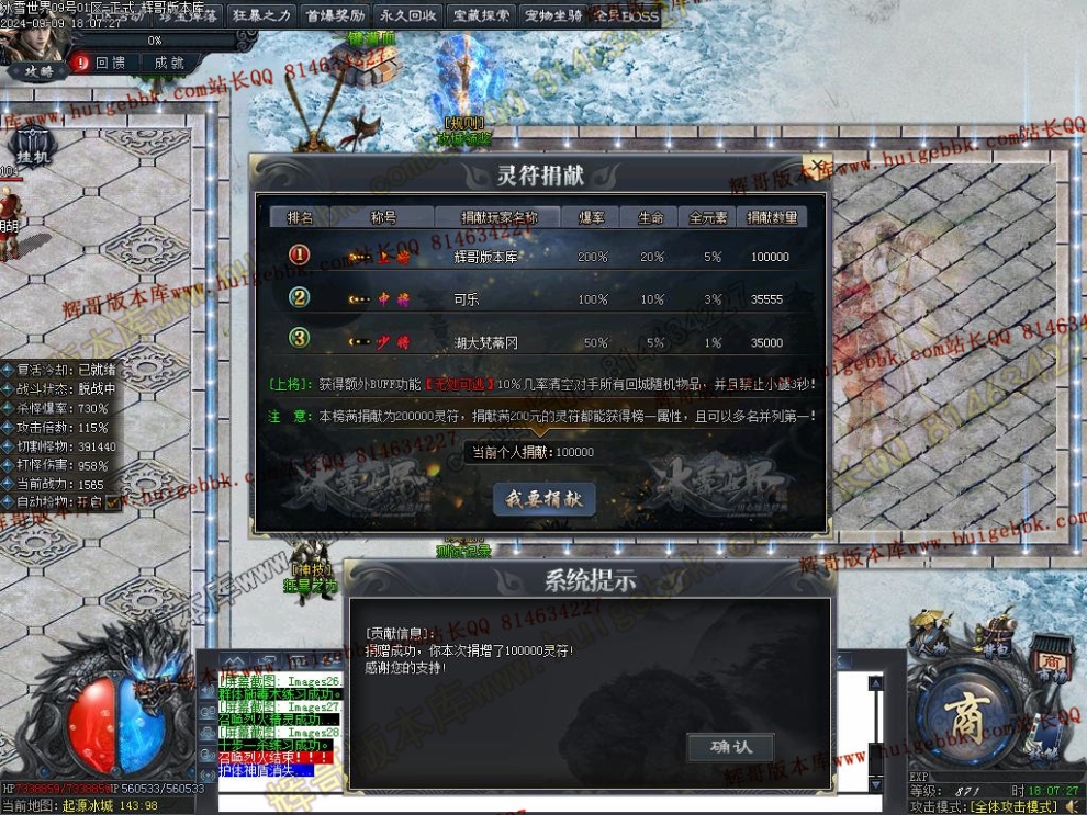 00033.jpg