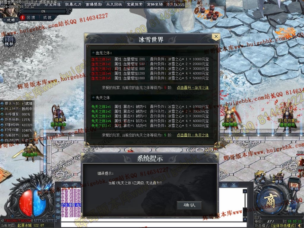 00046.jpg