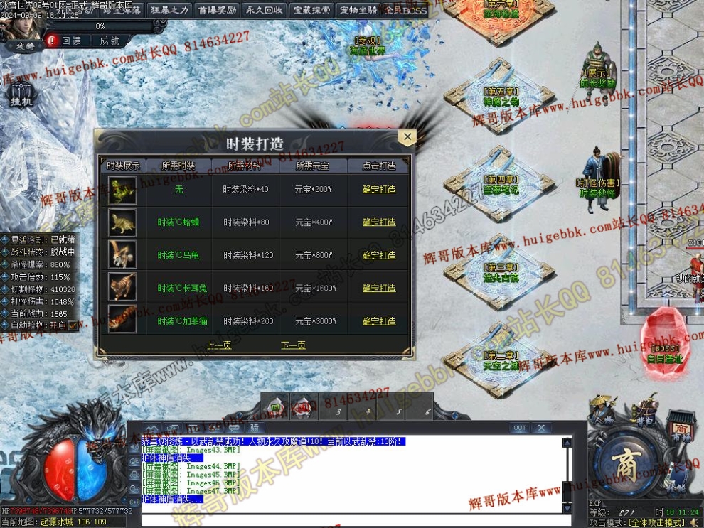00052.jpg