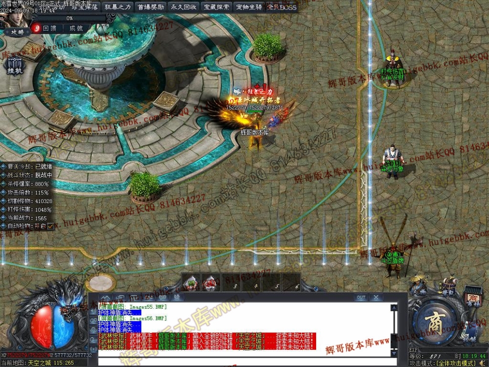 00061.jpg