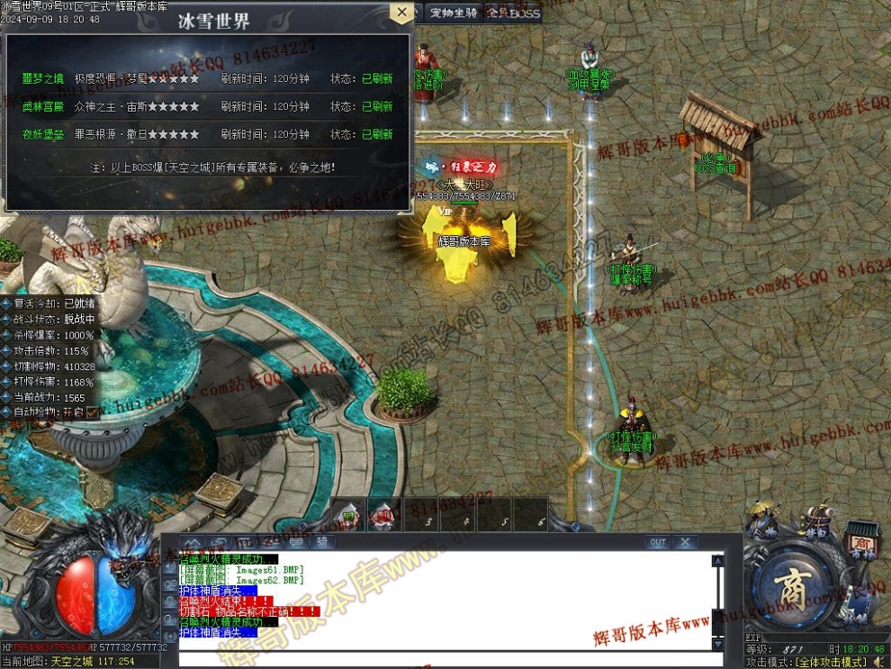 00067.jpg