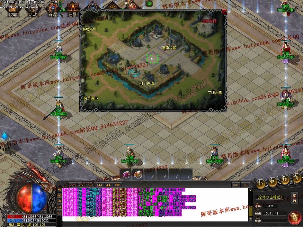 00057.jpg
