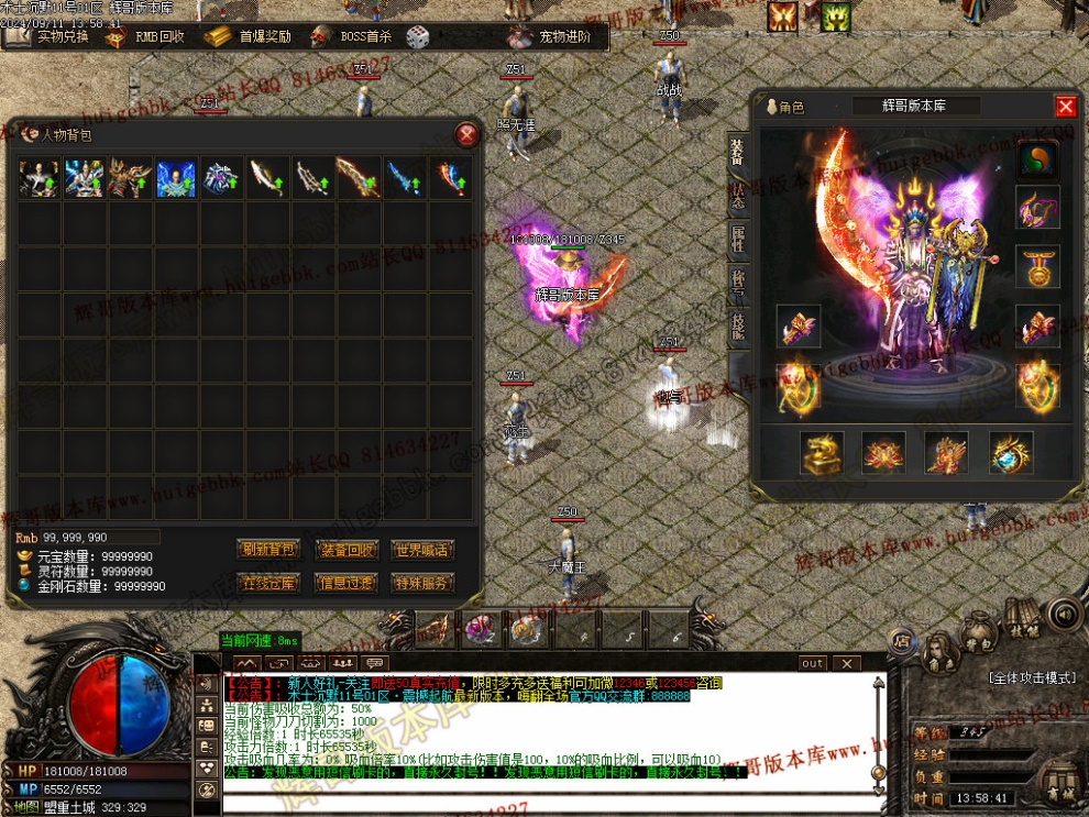 00006.jpg