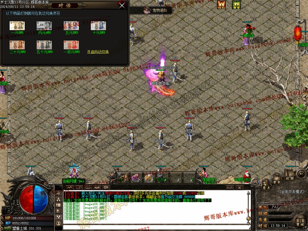 00011.jpg