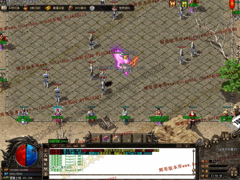 00017.jpg