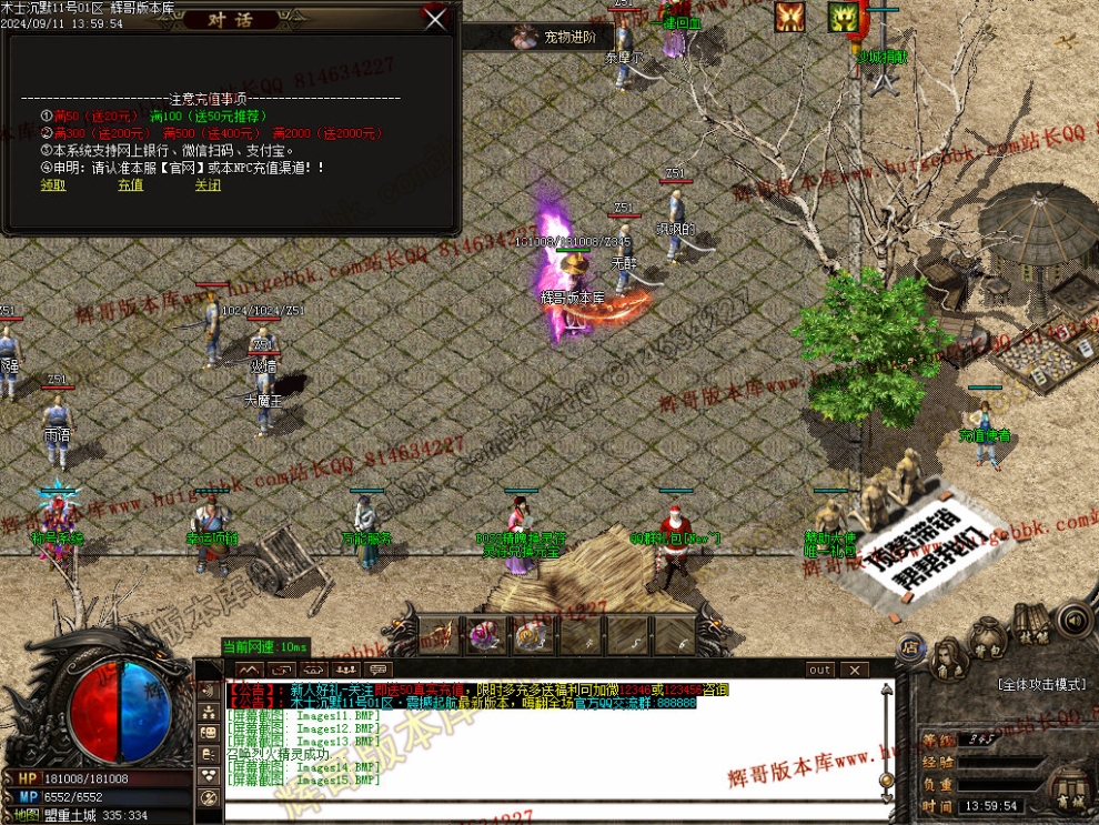 00018.jpg