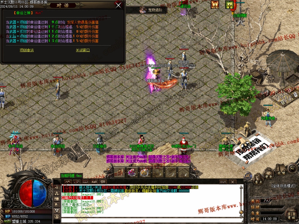 00023.jpg