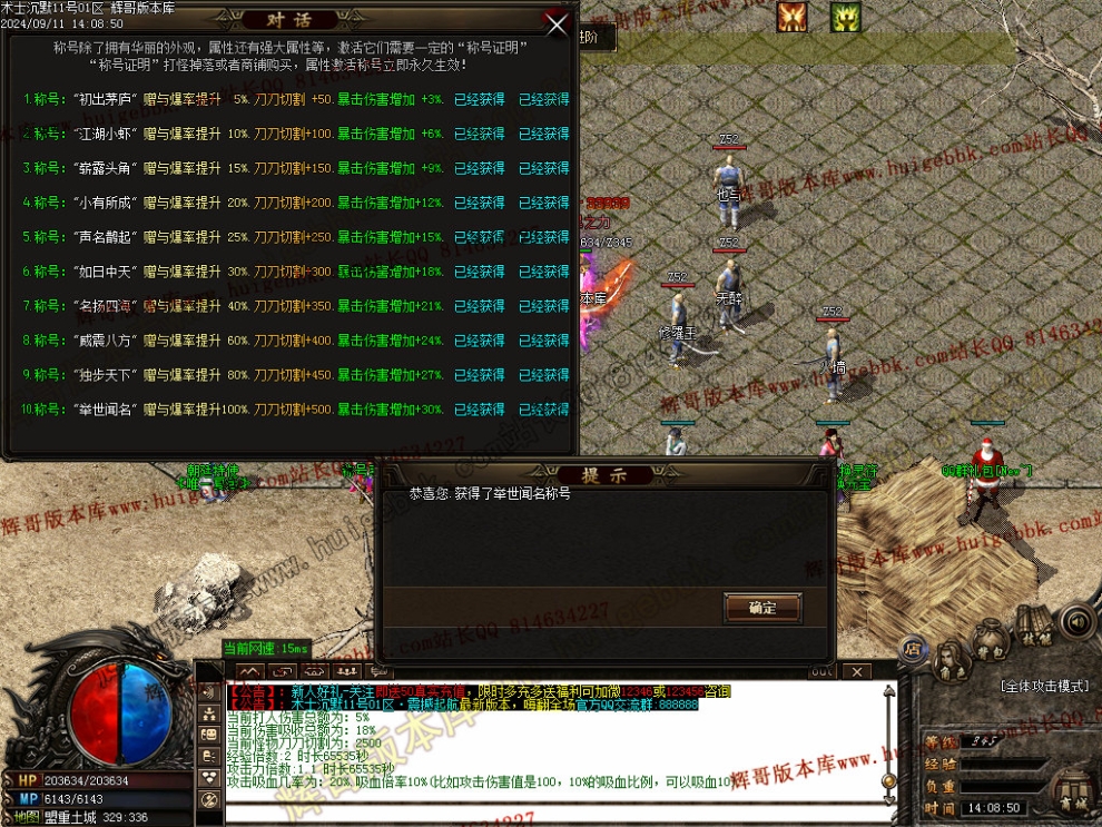 00037.jpg