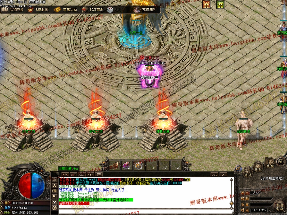 00045.jpg