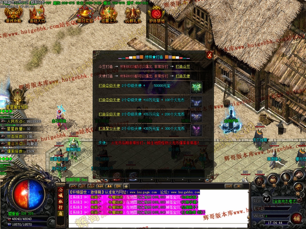 00034.jpg