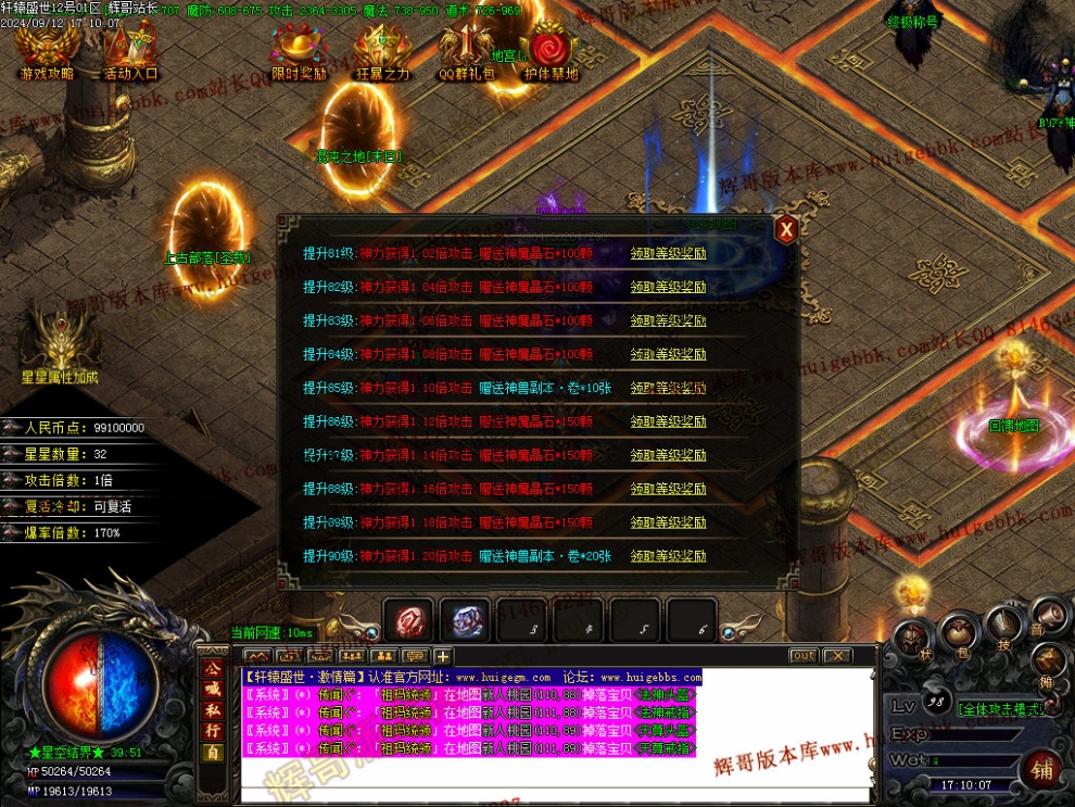 00053.jpg