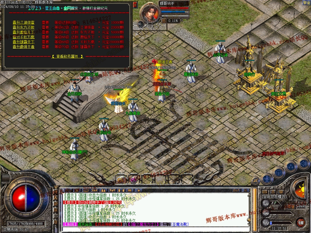 00038.jpg