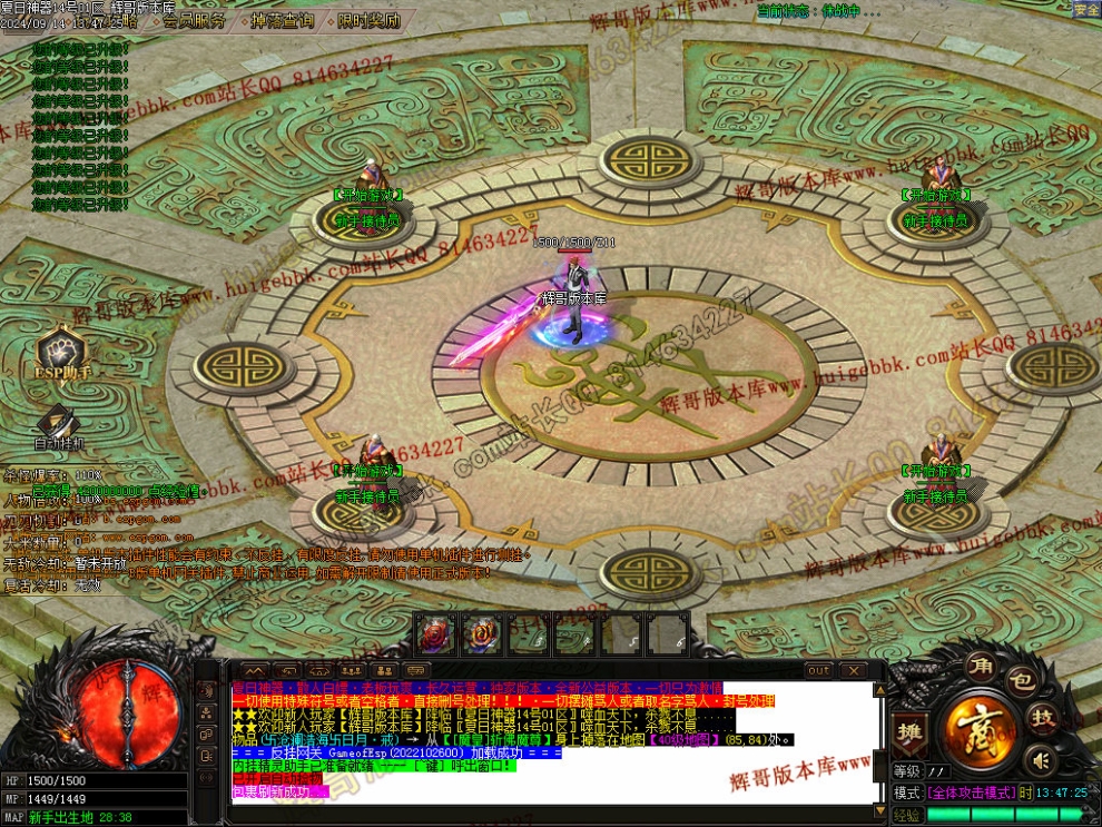 00005.jpg
