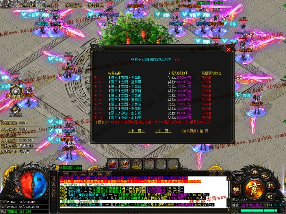 00008.jpg