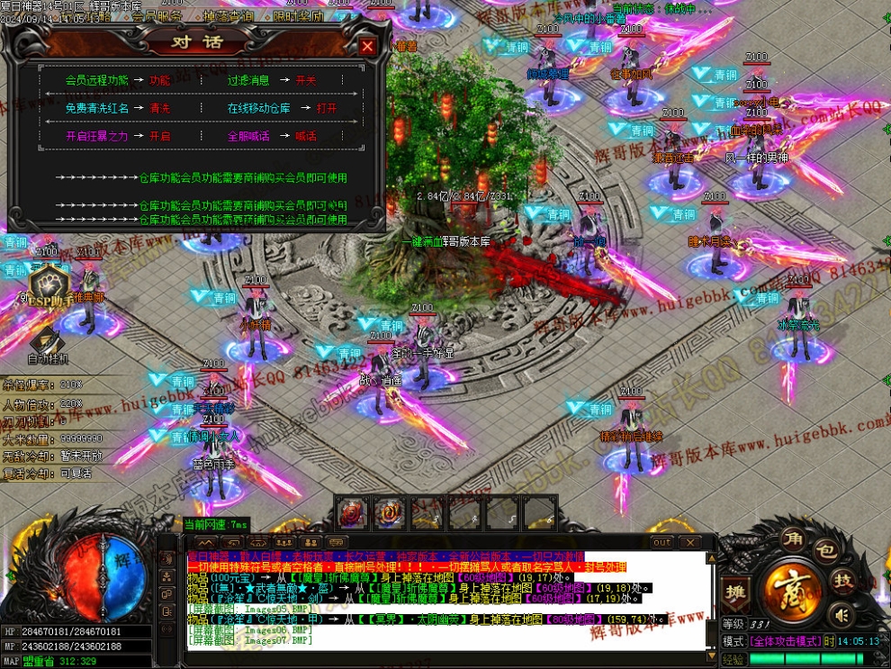 00010.jpg