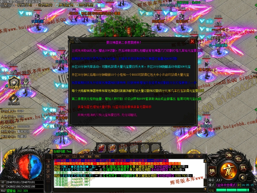 00011.jpg