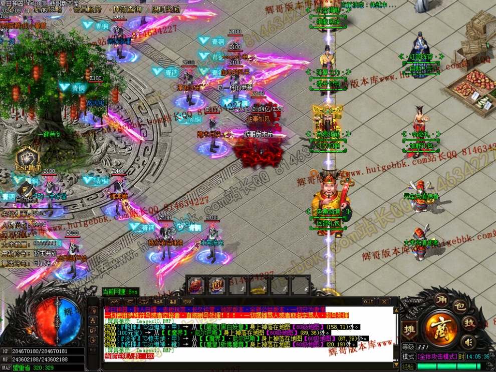 00014.jpg