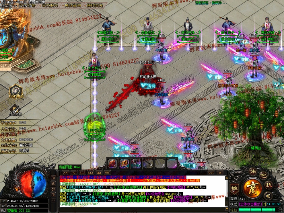 00018.jpg