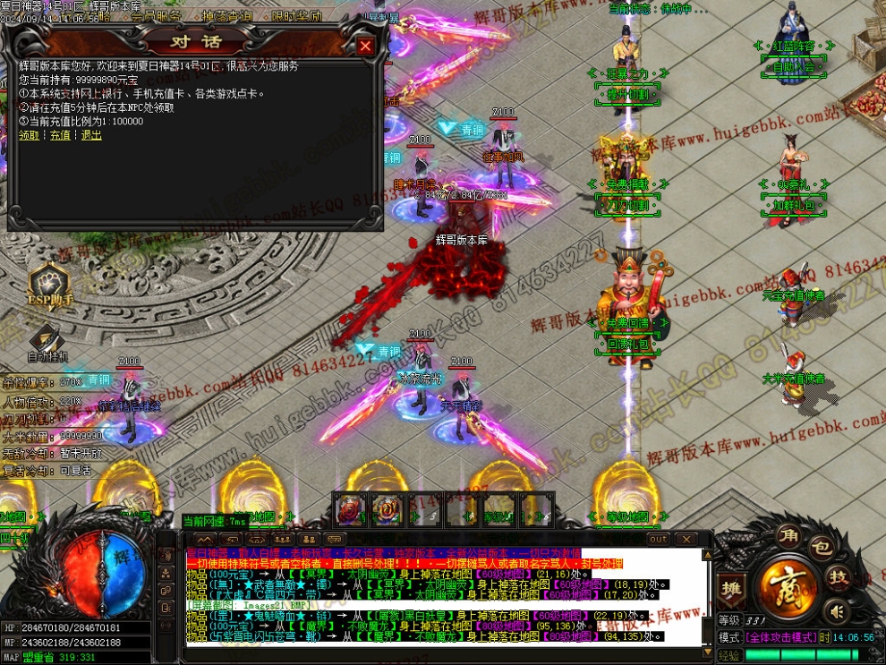 00024.jpg