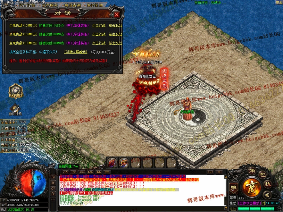 00029.jpg