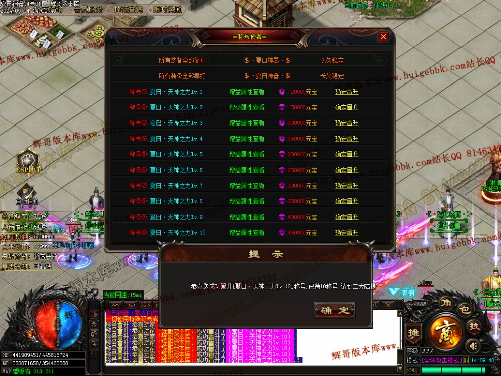 00035.jpg