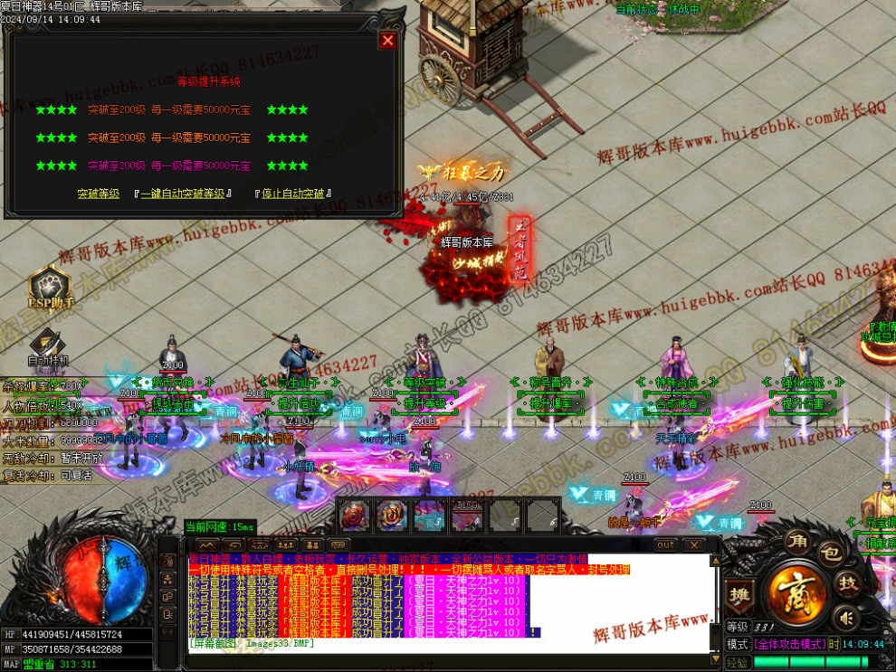 00036.jpg
