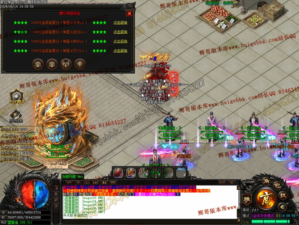 00040.jpg